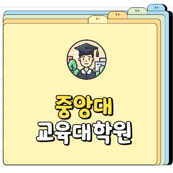 002 - 복사본.png