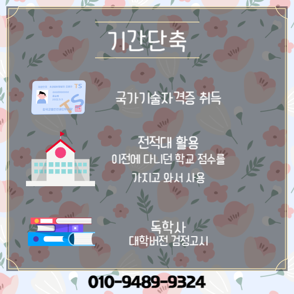 05(히든).png