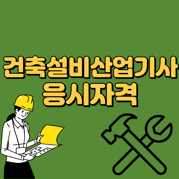 1 - 복사본.png