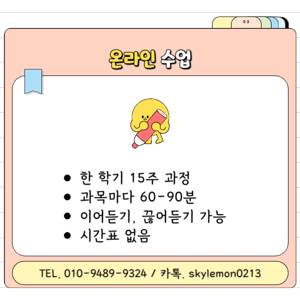 005 - 복사본.png