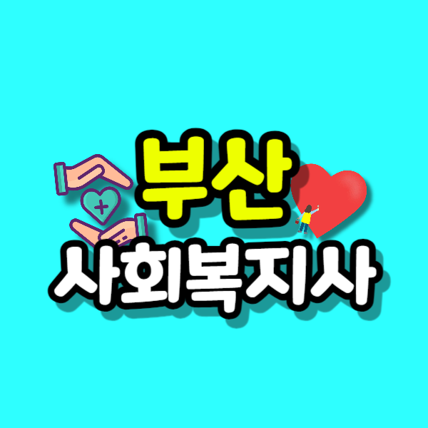 001 - 복사본.png