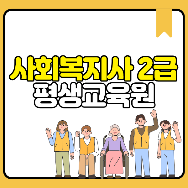 4 - 복사본.png