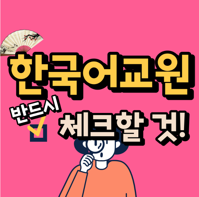 KakaoTalk_20260206_152014258.png