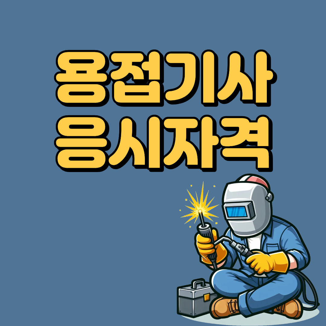 제목을 입력해주세요. (1).png
