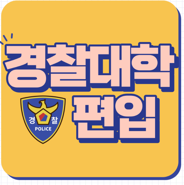 KakaoTalk_20260206_152309415.png
