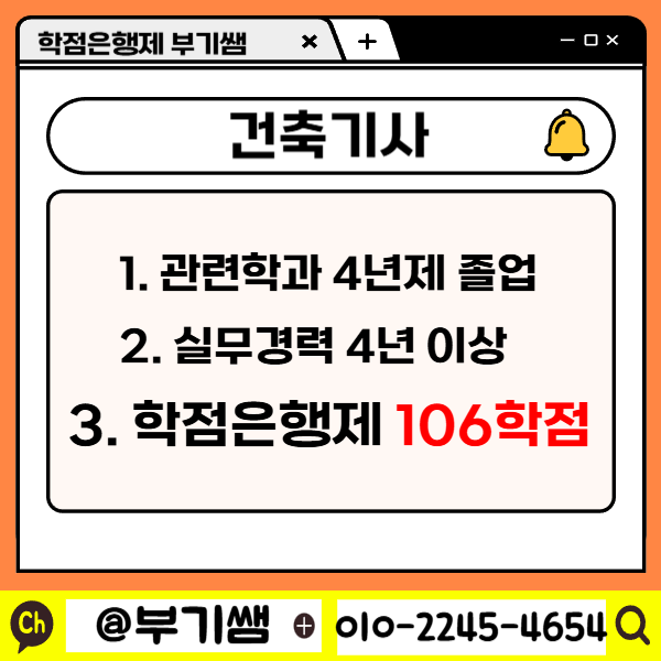 002 - 복사본.png