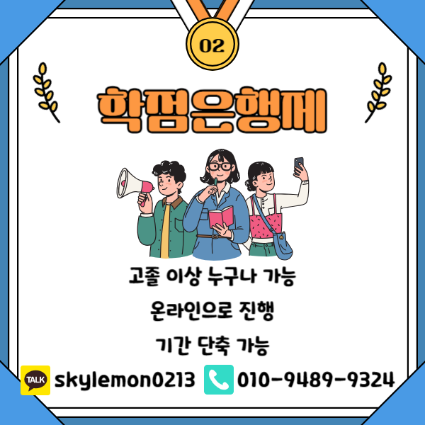 4 - 복사본.png