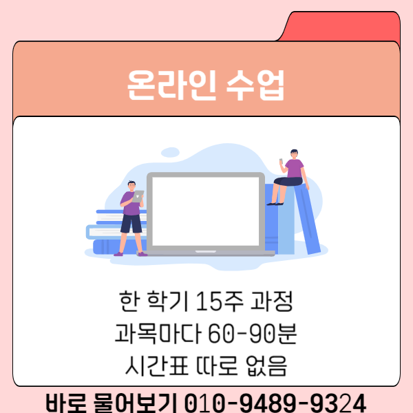 6 - 복사본.png
