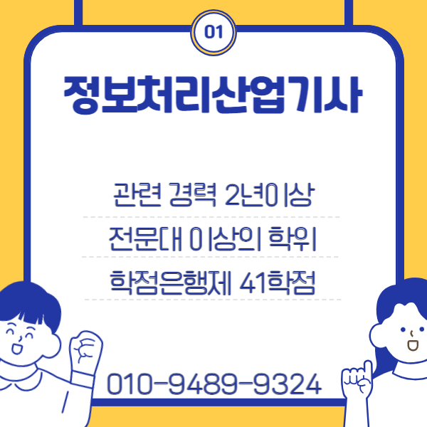 3 - 복사본.png