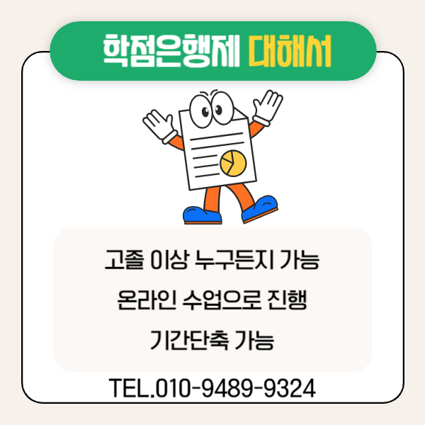 04(히든).png