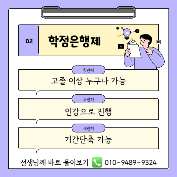 004 - 복사본.png