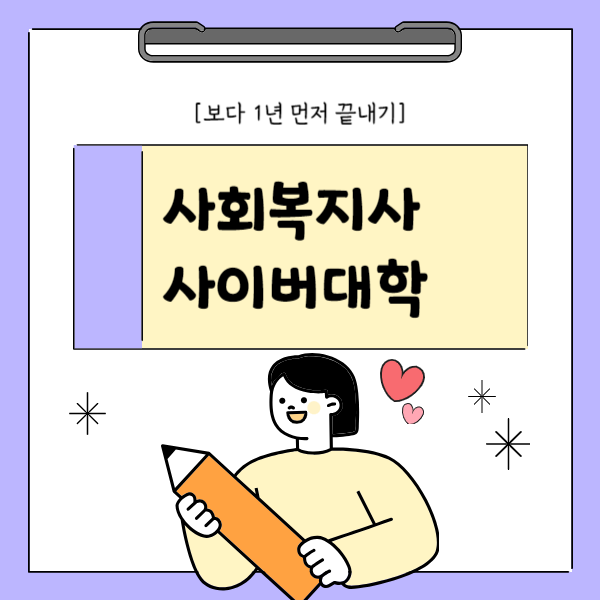 002 - 복사본.png