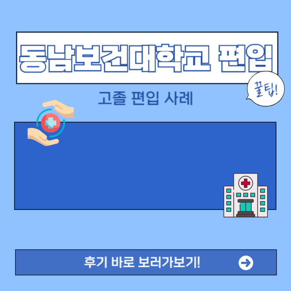 002 - 복사본.png