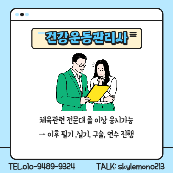 3 - 복사본.png