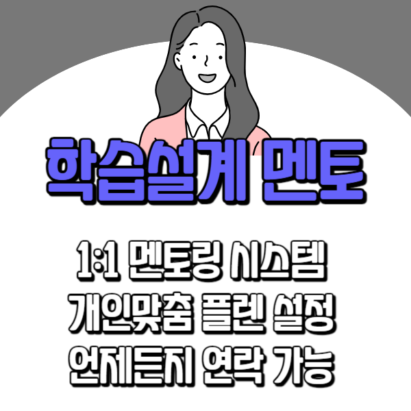 7 - 복사본.png