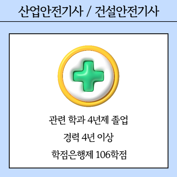 03(히든).png