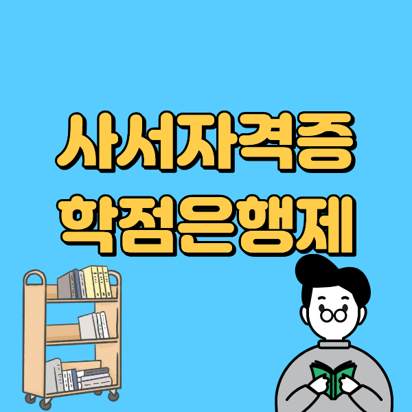 제목을 입력해주세요. (1) - 복사본 - 복사본.png