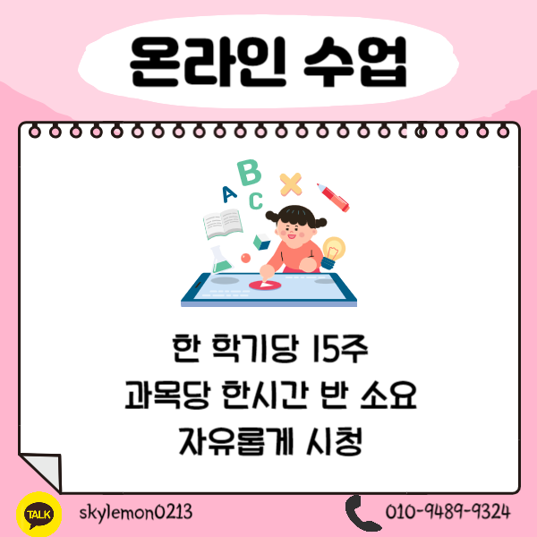 5 - 복사본.png