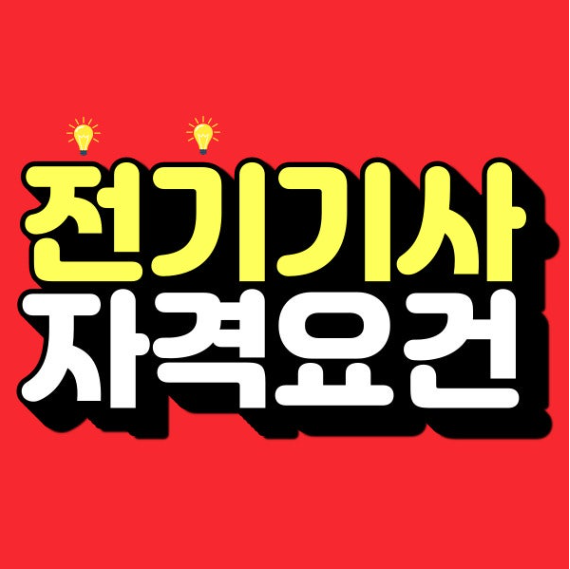 KakaoTalk_20260223_212247110.png