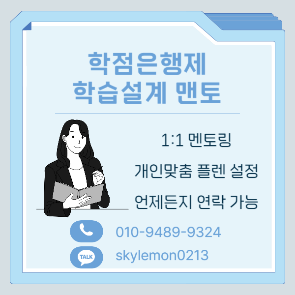 007 - 복사본.png