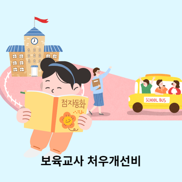 2 - 복사본.png