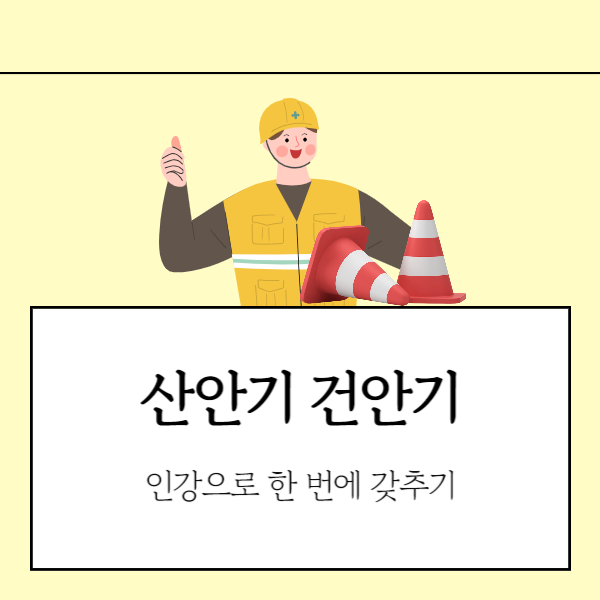 2 - 복사본.png