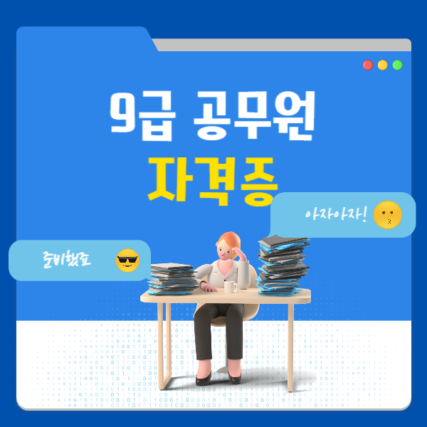 002 - 복사본.png