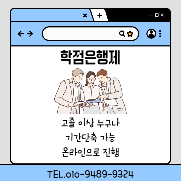 3 - 복사본.png