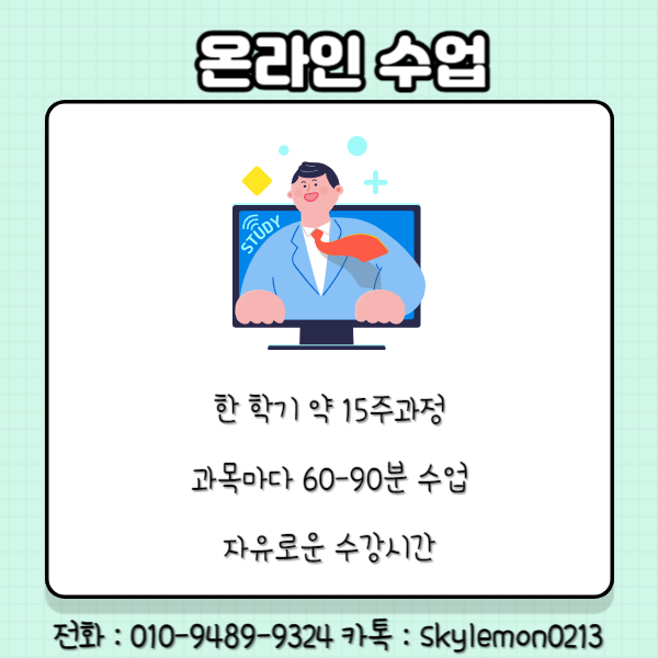 6 - 복사본.png