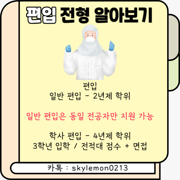 2 - 복사본.png