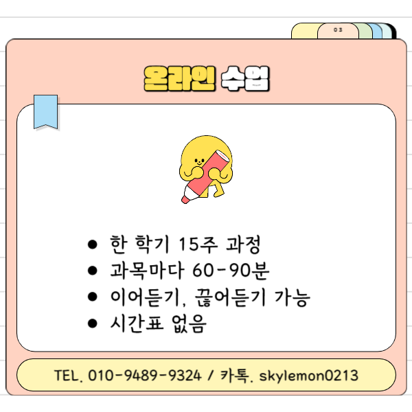 006 - 복사본.png