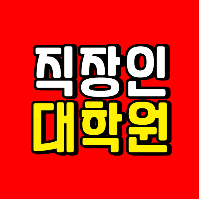 KakaoTalk_20260205_183426820.png