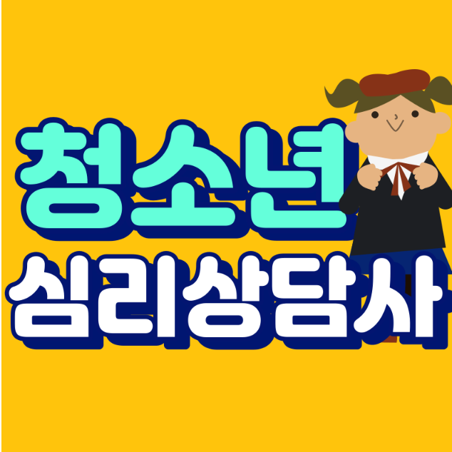 KakaoTalk_20260206_152626532.png