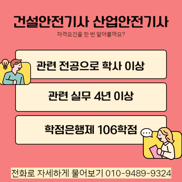 003 - 복사본.png