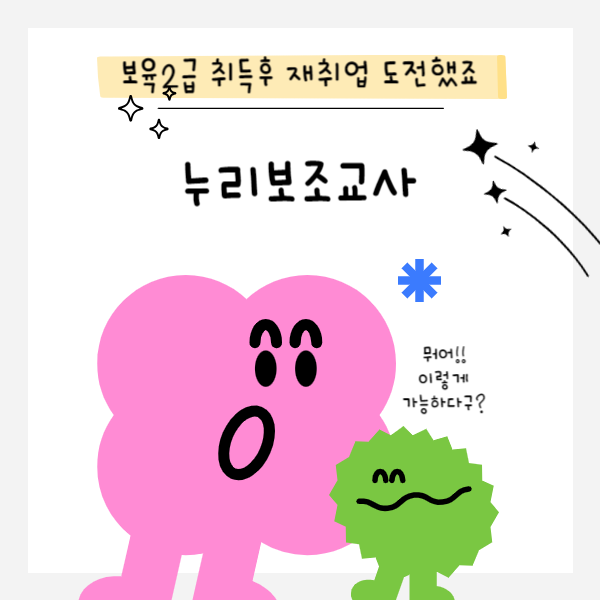 002 - 복사본.png