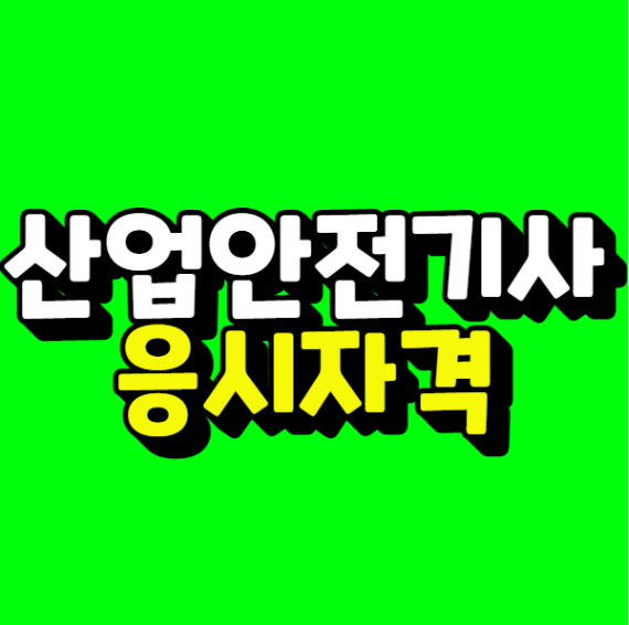 KakaoTalk_20260223_214956776.png