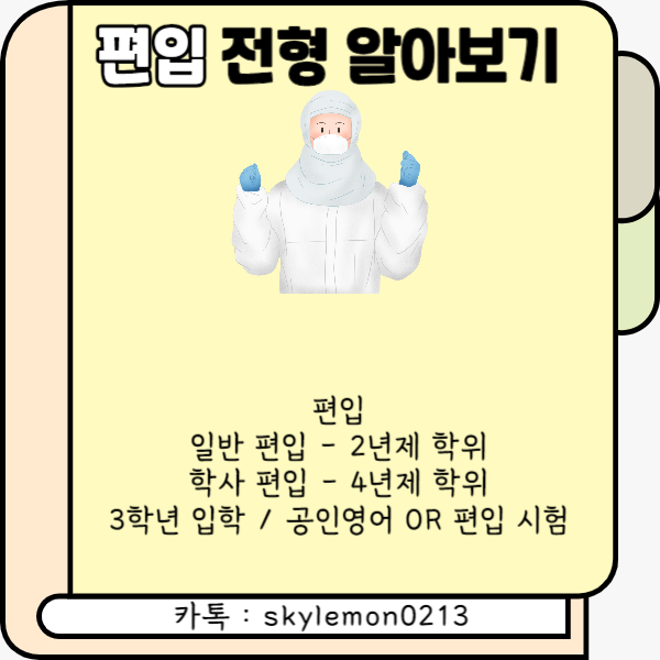 3 - 복사본.png