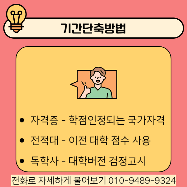 005 - 복사본.png