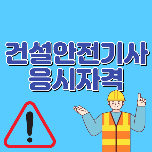 제목을 입력해주세요. - 복사본.png