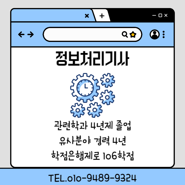 3 - 복사본.png