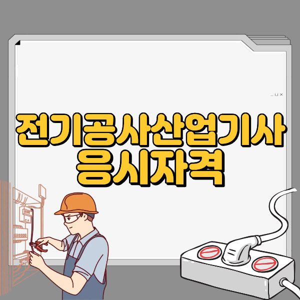 제목을 입력해주세요..png