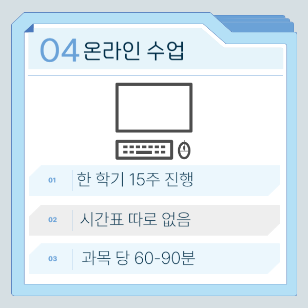 006 - 복사본.png