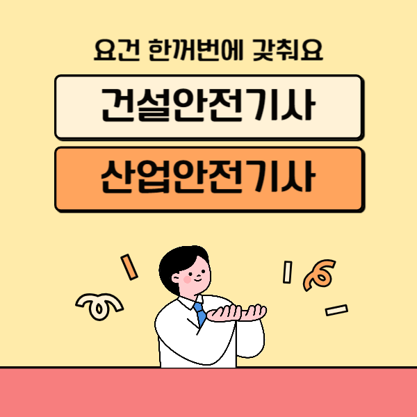 002 - 복사본.png