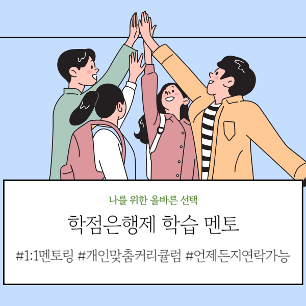 07(히든).png