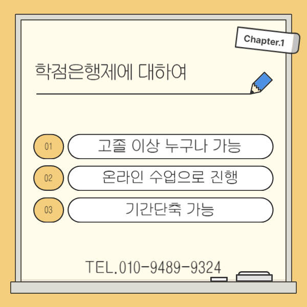 04(히든).png