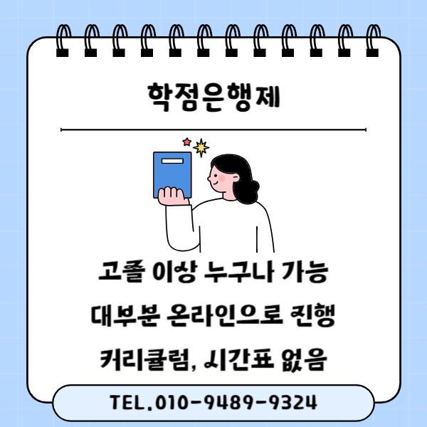 4(히든).png