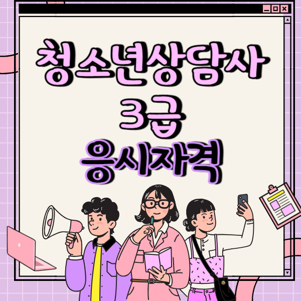 2 - 복사본.png