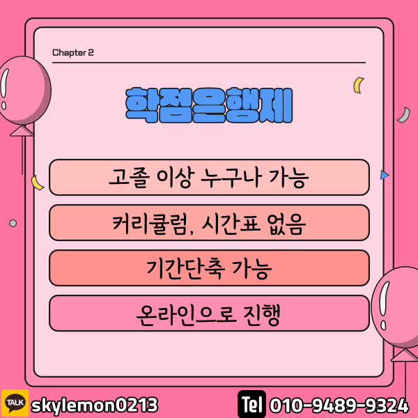 04(히든).png