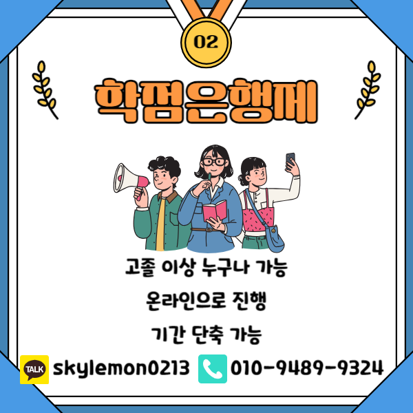 4 - 복사본.png