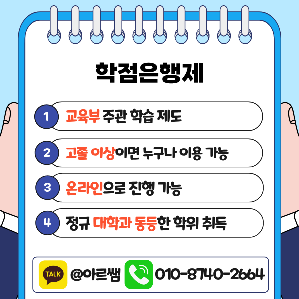 3 - 복사본.png